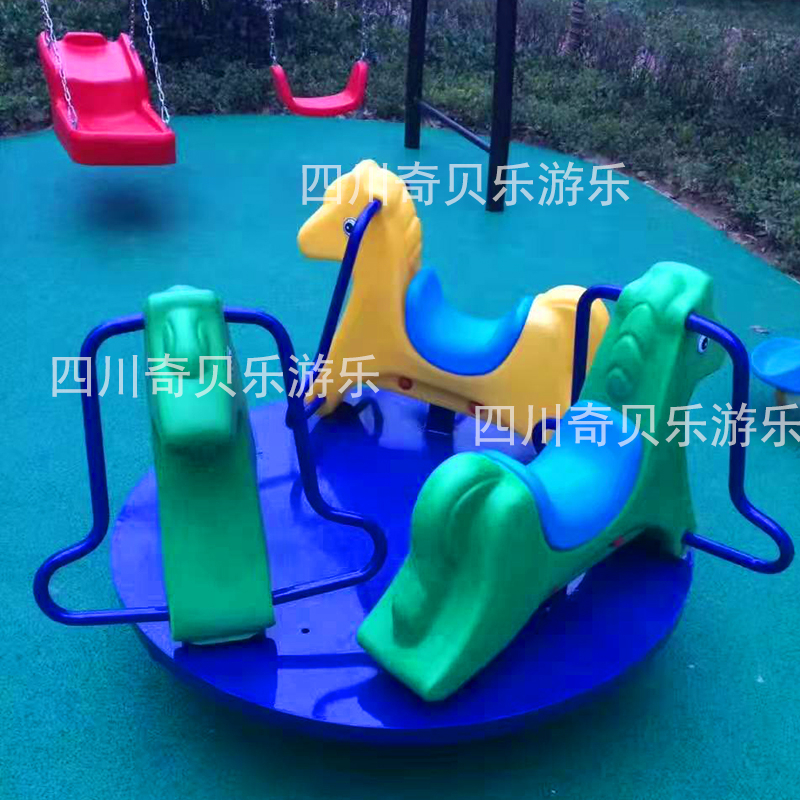 广汉亚洲湾