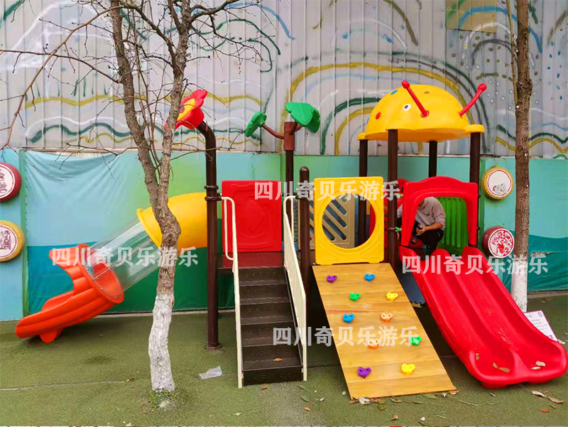新津蓝天幼儿园