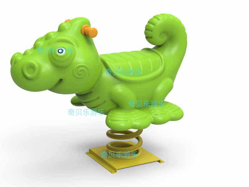 弹簧摇马3