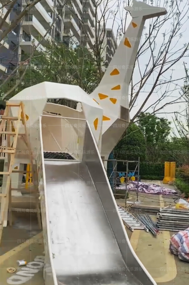 成都中海观园小区儿童设施安装案例 | 奇贝乐游乐
