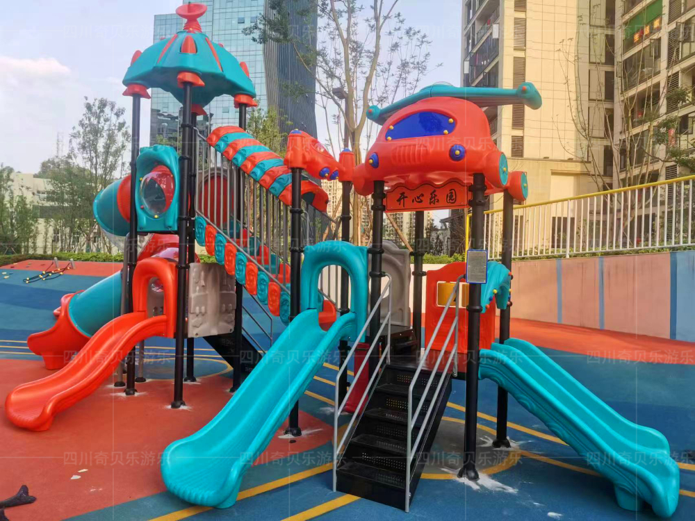 南昌凤凰台小区户外儿童游乐设施