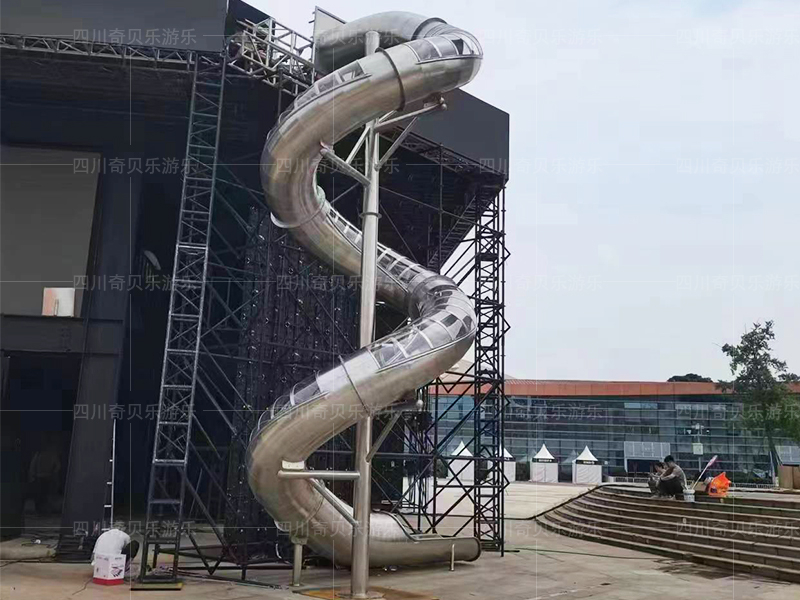 不锈钢螺旋滑道